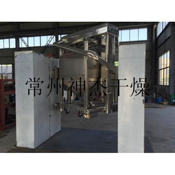 混合设备产品列表第189页 - 化工设备网混合机专题