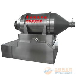 倍成干燥 EYH 1000二维运动混合机 食品工业中的高效混合解决方案